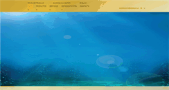Desktop Screenshot of guhring.com.mx